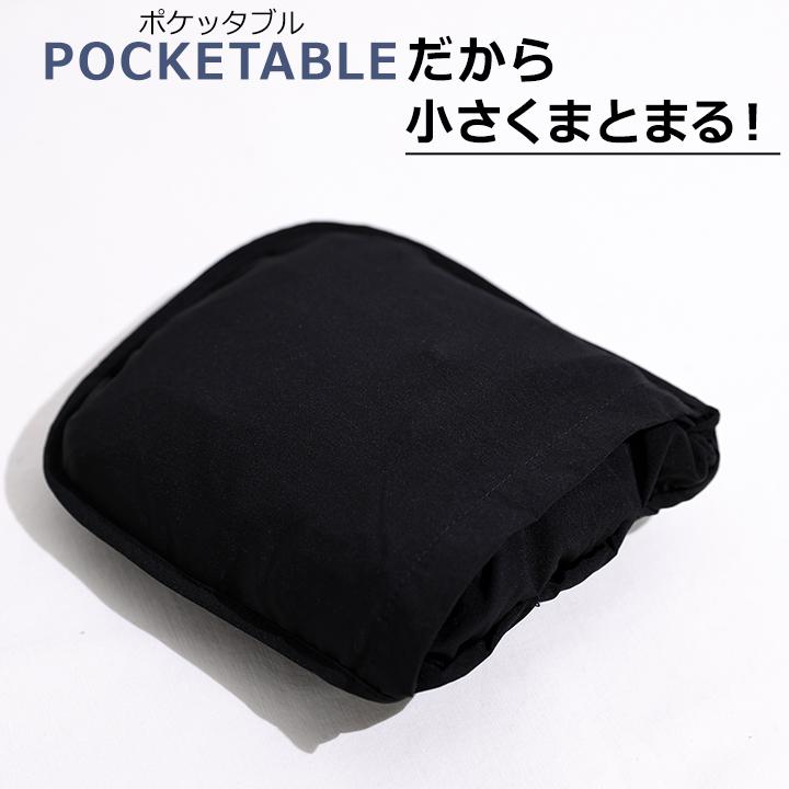 LOGOS（ロゴス） ナイロンジャケット キッズ ストレッチ ポケッタブル