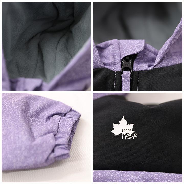 LOGOS（ロゴス） スキーウェア キッズ アウトレット つなぎ ジャンプ