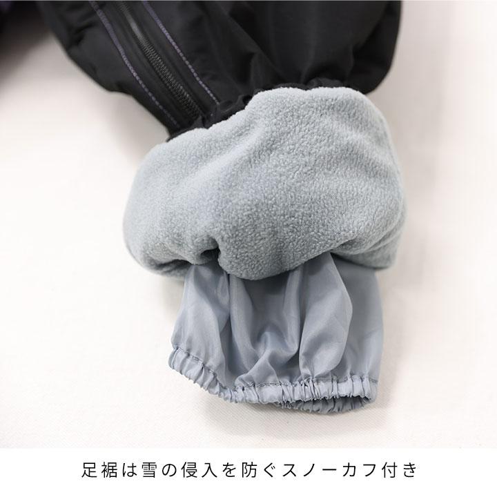 LOGOS（ロゴス） スキーウェア キッズ アウトレット つなぎ ジャンプ