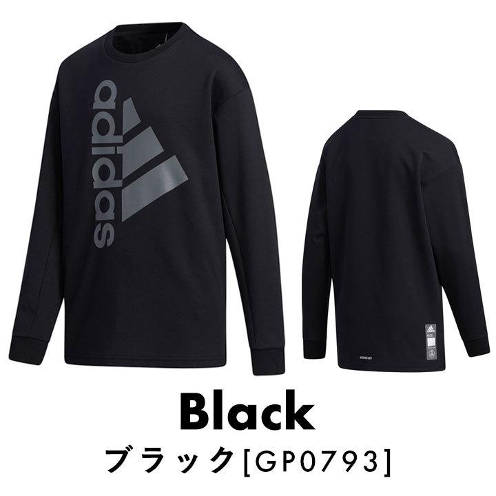 アディダス Tシャツ キッズ 長袖長袖tシャツ ドライ 吸汗速乾 ジュニア 男の子 女の子 130cm 140cm 150cm 160cm ロゴ 白 黒 スポーツ 小学校 ブランド 534 Manhattan Store 通販 Yahoo ショッピング