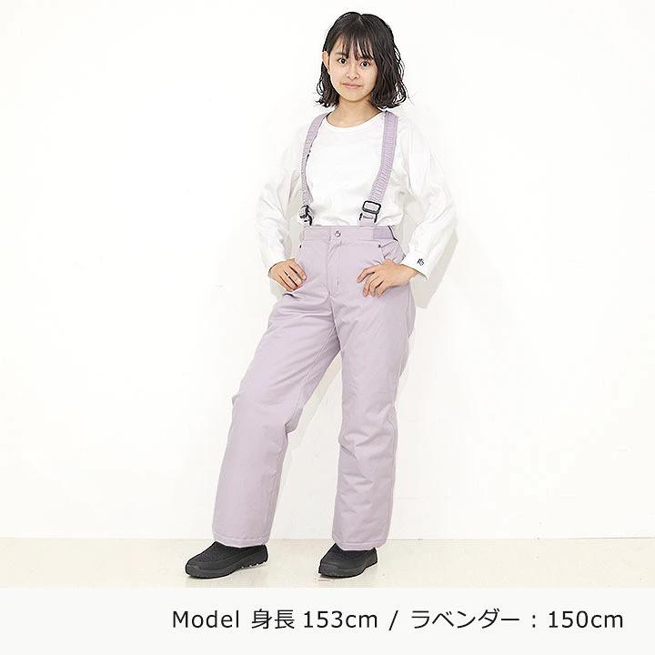 yuk（ユック） スキーウェア パンツ キッズ ジュニア 男の子 女の子