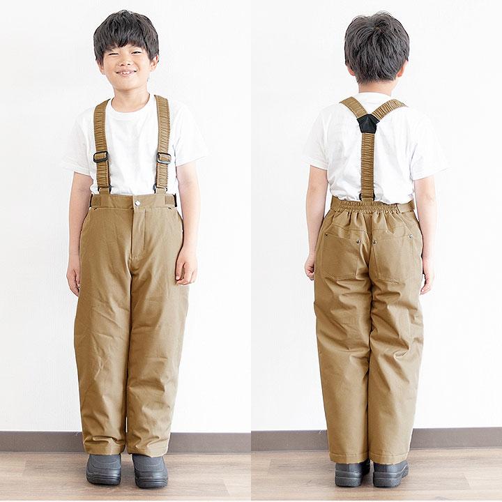 yuk（ユック） スキーウェア パンツ キッズ ジュニア 男の子 女の子