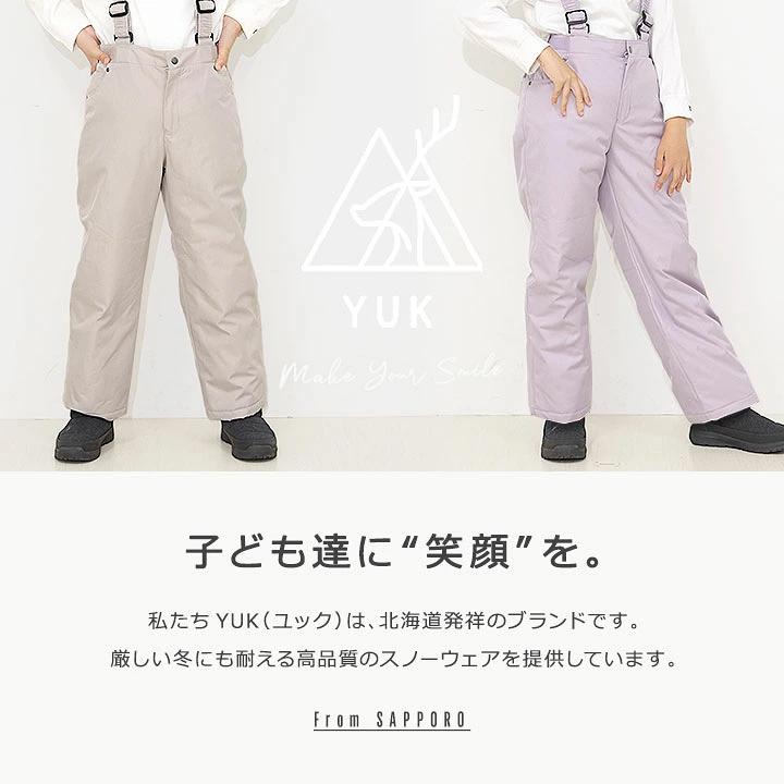 yuk（ユック） スキーウェア パンツ キッズ ジュニア 男の子 女の子