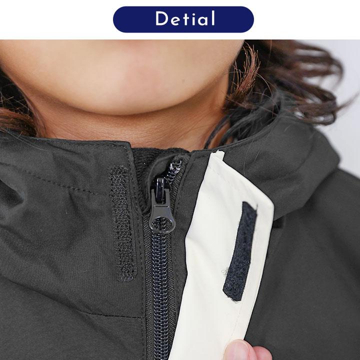 スキーウェア キッズ アウトレット ジュニア 男の子 女の子 セパレート