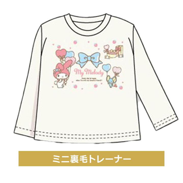 sanrio（サンリオ） 福袋 2026 キッズ マイメロ ベビー 女の子 子供服