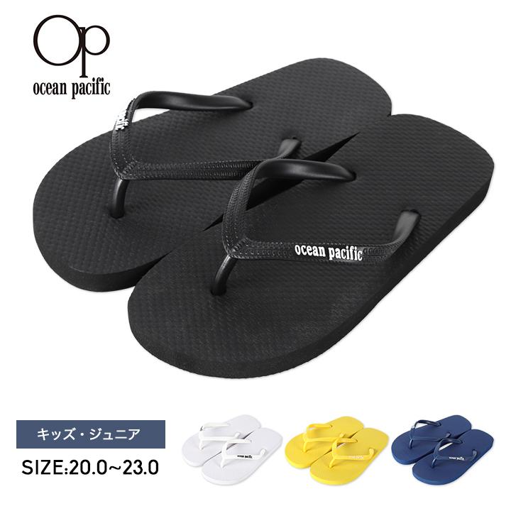 ビーチサンダル キッズ ジュニア 女の子 男の子 子供用 ビーサン ビーチ プール カジュアル ぺたんこ 海水浴 cm 21cm 22cm 23cm 小学生 小学校 白 黒 ブラック Manhattan Store 通販 Yahoo ショッピング