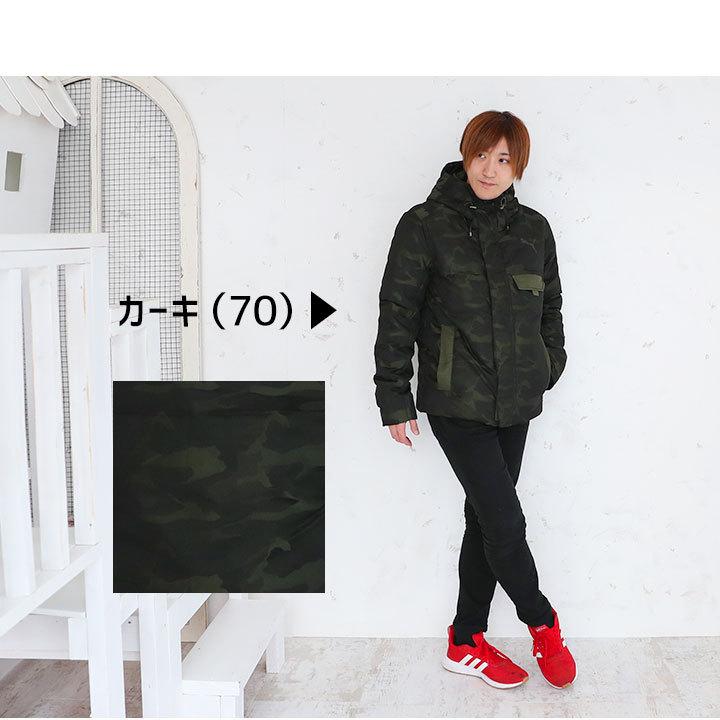ダウンジャケット メンズ ブランド プーマ アウター 大人用 アウトドアウェア スポーツウェア 大きいサイズ ブラック カーキ カモ柄 カジュアル 防寒着 迷彩柄 Manhattan Store 通販 Yahoo ショッピング