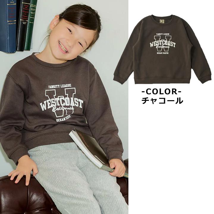 【L160cm】大人もOK キッズ（男の子）ベア　トレーナー Ocean Pacific（オーシャンパシフィック） トレーナー キッズ 裏起毛