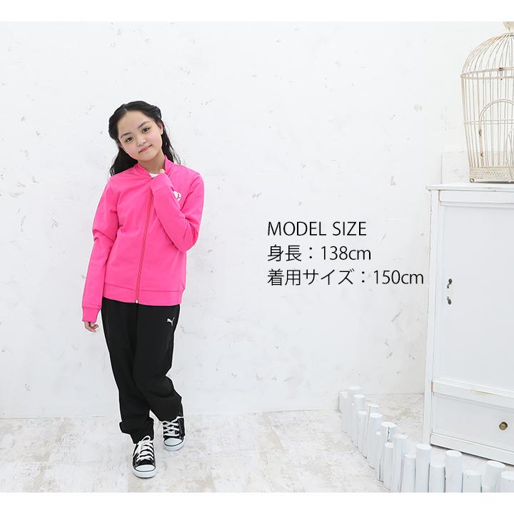日本未入荷 入手困難 プーマ ジャージ上下 キッズ ジュニア 女の子 Puma 1cm 130cm 140cm 150cm 160cm トレーニングスーツ スポーツ ブラック ピンク 小学校 お気にいる Ggjapan Jp