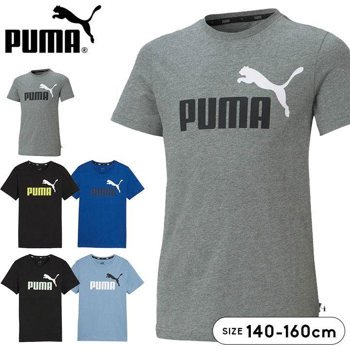 PUMA（プーマ） Tシャツ 半袖 キッズ 半袖Tシャツ ジュニア 男の子