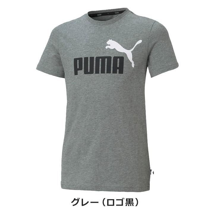 PUMA グレー Tシャツ 神村ロゴ入り PUMA（プーマ） Tシャツ 半袖 キッズ 半袖Tシャツ ジュニア 男の子