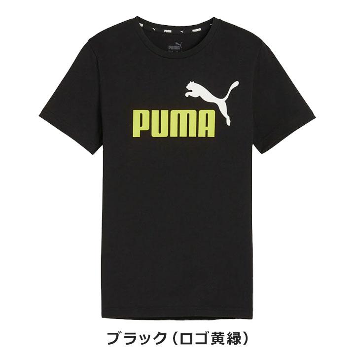 PUMA（プーマ） Tシャツ 半袖 キッズ 半袖Tシャツ ジュニア 男の子