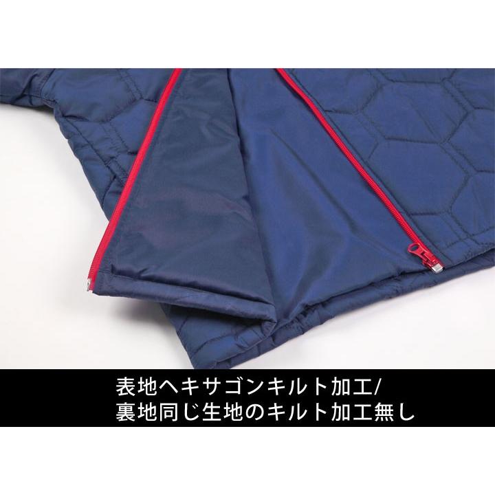 真冬 Gradient Dye Mohair Cropped Coat