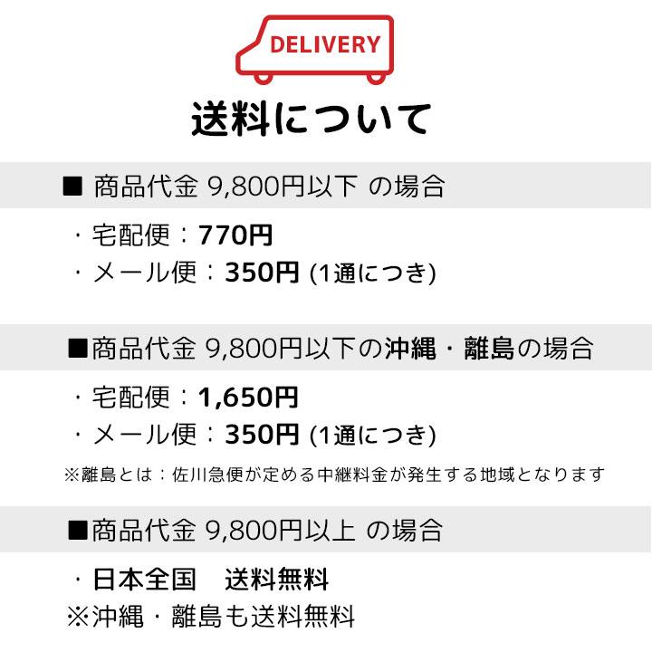 パジャマ キッズ 長袖 パジャマ2点セット 男の子 女の子 100 110 120 130 仮面ライダーガッチャード ウルトラマンブレーザー プリキュアオールスターズ｜mstore｜10