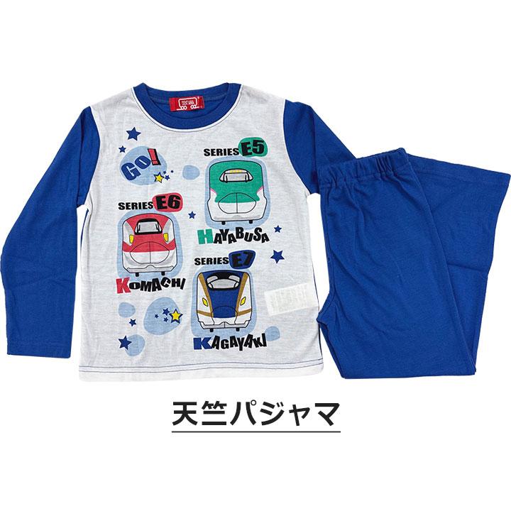 福袋 2026 でんたま キッズ 男の子 パジャマ 2点セット 2026年 100 110
