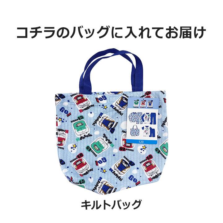 福袋 2026 でんたま キッズ 男の子 パジャマ 2点セット 2026年 100 110