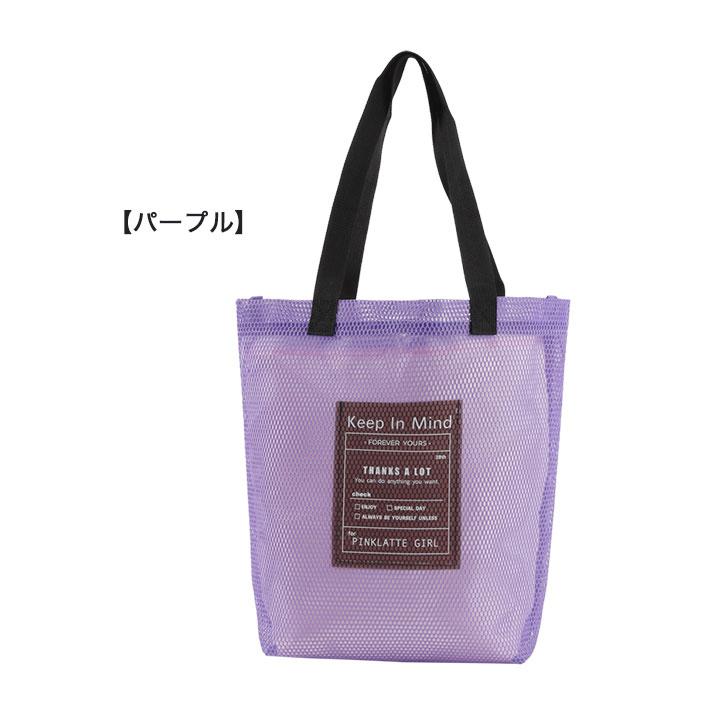 全国どこでも送料無料 SALE プールバッグ 子供 女 スイムバッグ トート