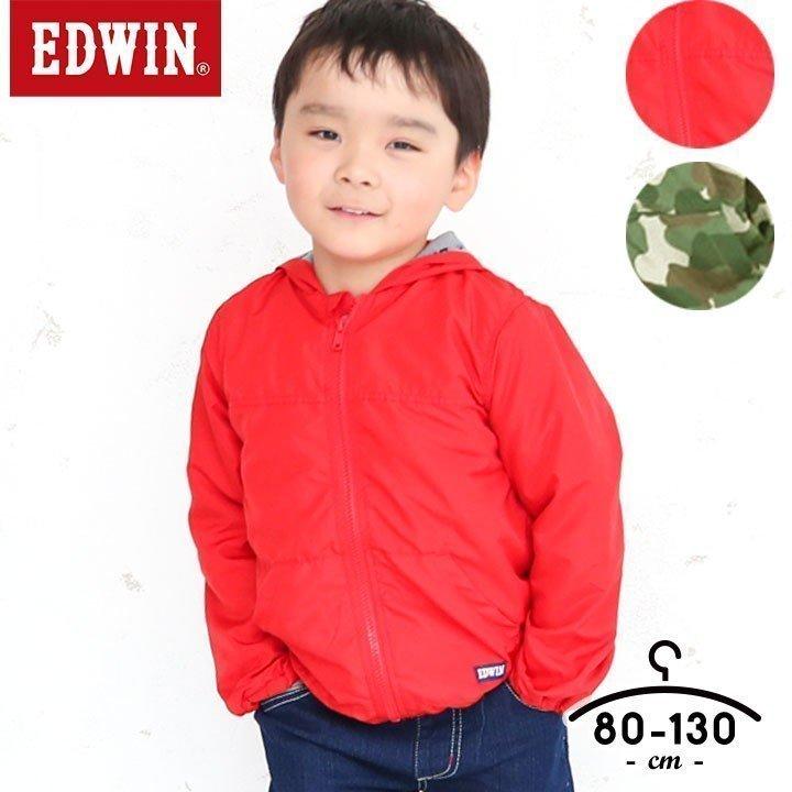 輝い キッズジャンパー 95cm econet.bi