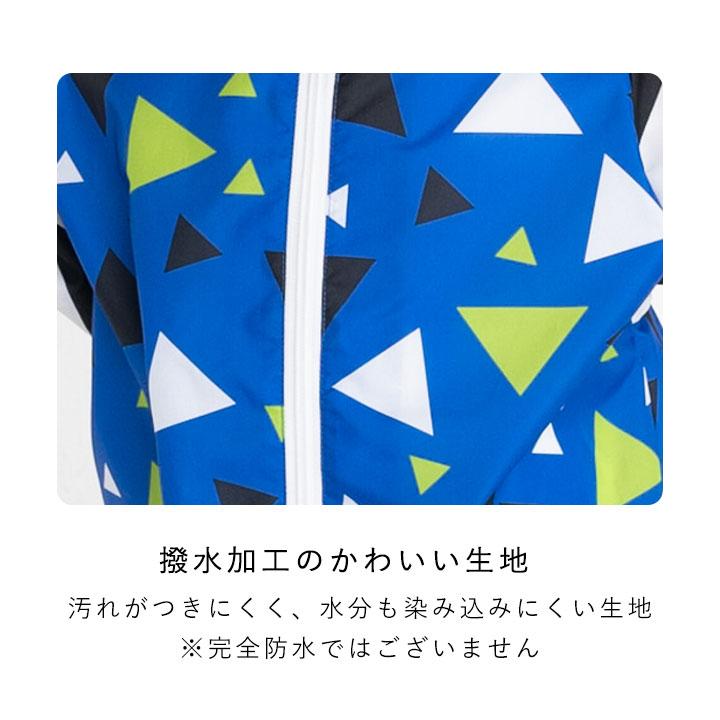 ZAZZY ZAPS（ザジーザップス） レインロンパース レインコート プレイ