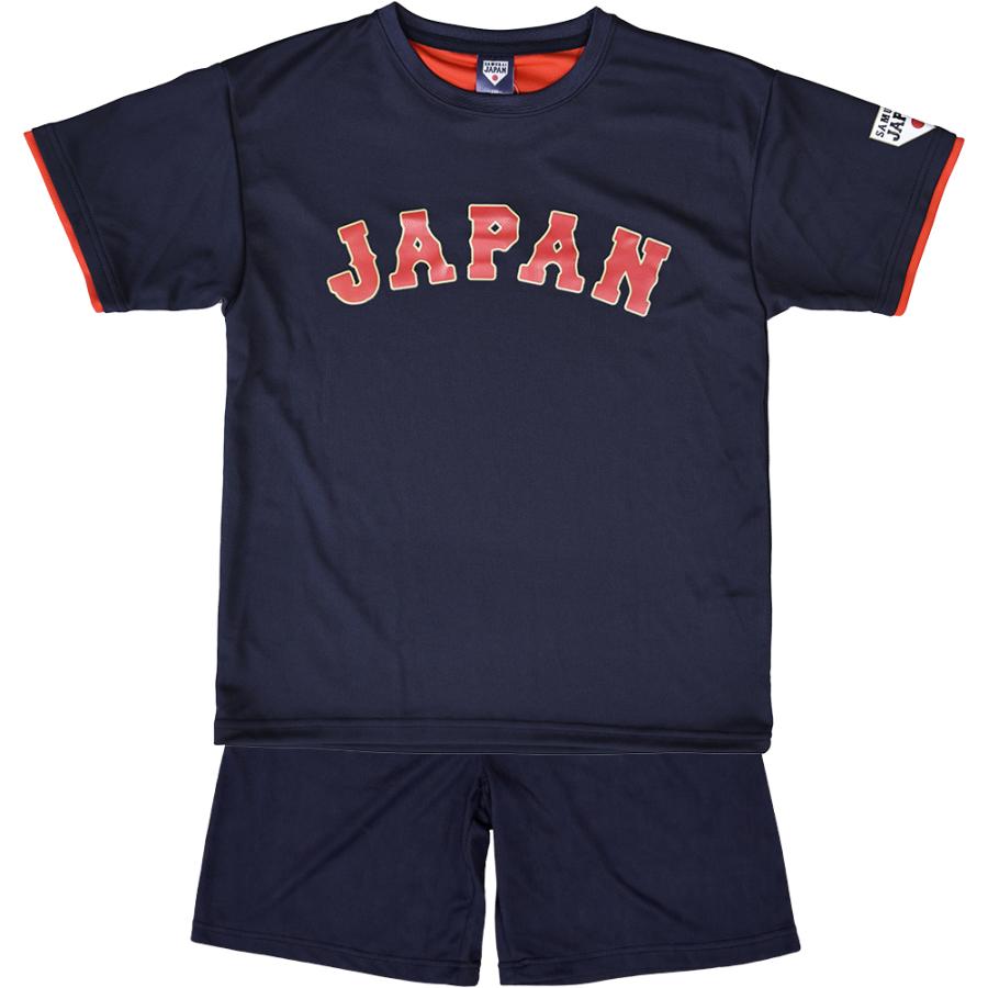 侍ジャパン ユニフォーム 子供用 Tシャツ ジャージ ハーフパンツ 上下