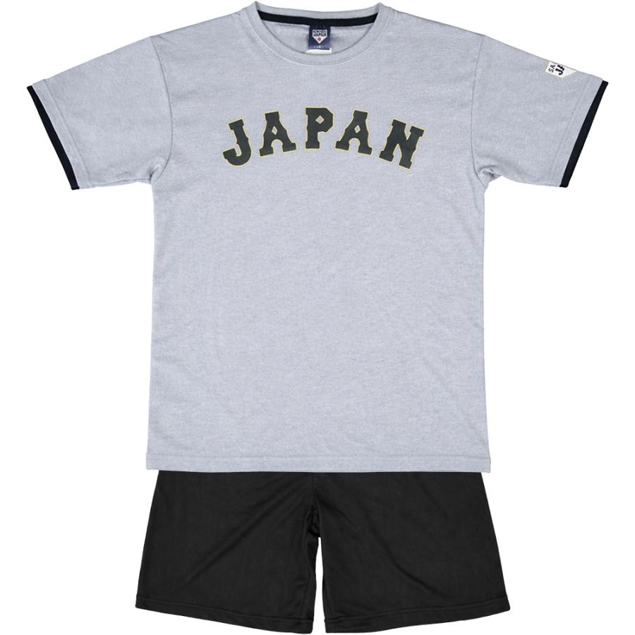 侍ジャパン ユニフォーム 子供用 Tシャツ ジャージ ハーフパンツ 上下