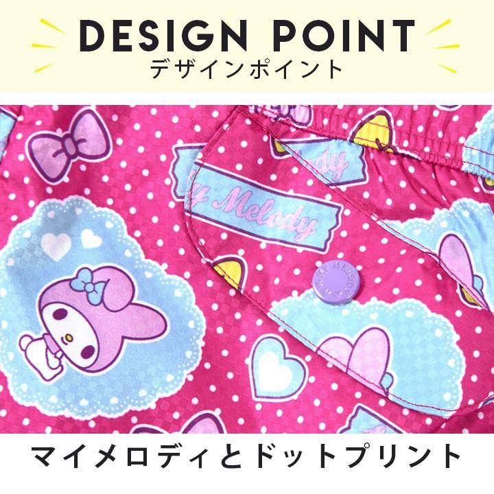 ジャンプスーツ スノーウェア キッズ 女の子 マイメロディ 100 110 1 130cm 雪遊び 撥水加工 防寒 スキーウェア つなぎ スノーコンビ 子供 耐水圧 ワンピース Manhattan Store 通販 Yahoo ショッピング