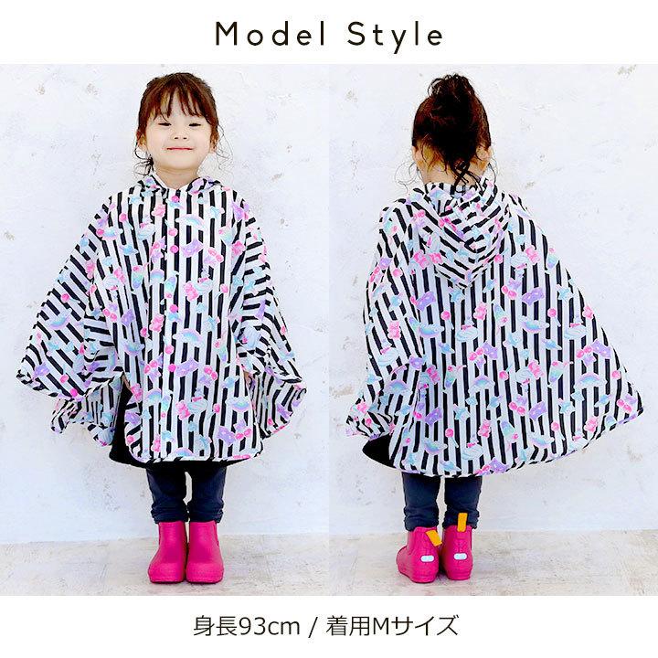 市場 レインポンチョ キッズ ポンチョ 撥水加工 入学 レインコート 子供用 自転車 入園 通学 レインウェア 小学生 ベビー 雨具