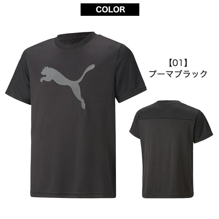 Tシャツ キッズ 半袖 プーマ 男の子 ジュニア 子供 春夏 おしゃれ 120 130 140 150 160 トップス カットソー スポーツ 子供服 ブランド｜mstore｜02