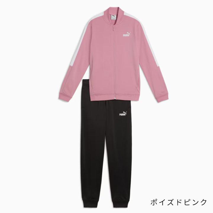 PUMA（プーマ） ジャージ キッズ 上下 ジュニア 女の子 120 130140 150
