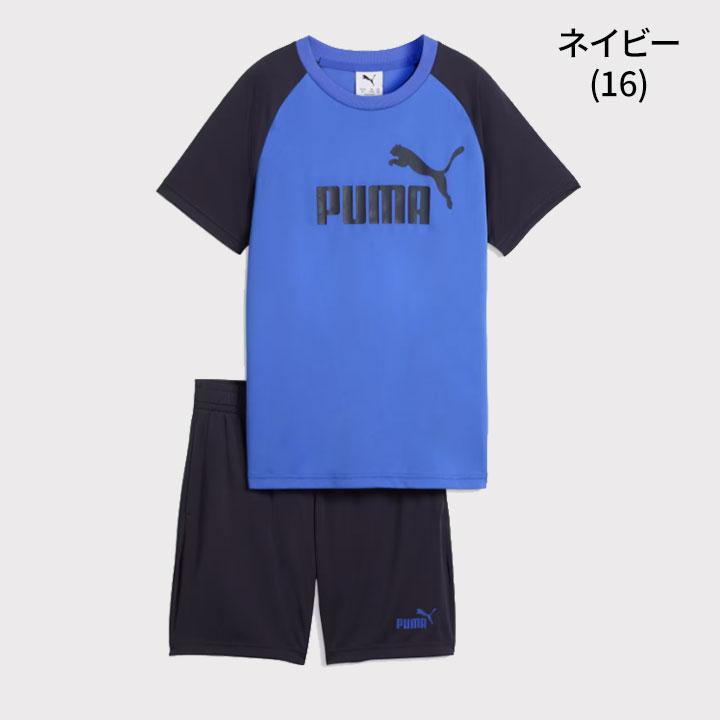 PUMA（プーマ） Tシャツ 半袖 キッズ ハーフパンツ 男の子 ジュニア T