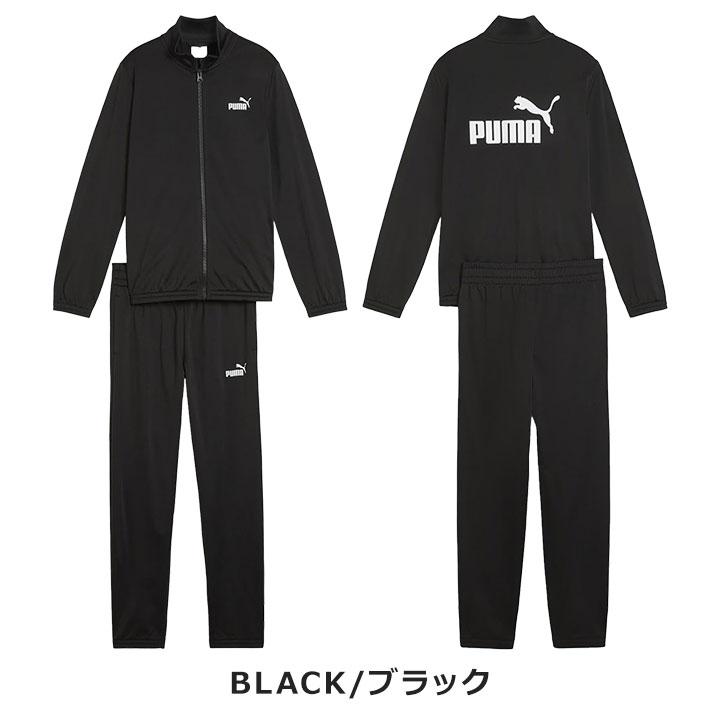 PUMA ジャージ キッズ 上下 プーマ ジュニア 男の子 おしゃれ 春夏秋