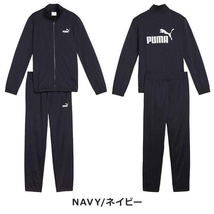 子供服 男の子 110120cm 130㎝まとめ売り　ナイキプーマ秋冬物 子供服 男の子 110120cm 130㎝まとめ売り ナイキプーマ秋冬物 ユニクロ