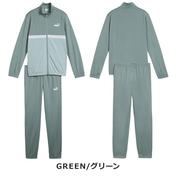 PUMA（プーマ） ジャージ キッズ 上下 ジュニア 男の子 おしゃれ 春夏