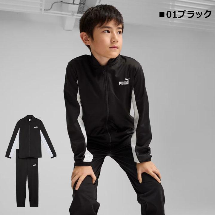  Motorsport Puma ジャージセット ブラック PUMA（プーマ） ジャージ レディース 上下 セットアップ スポーツ