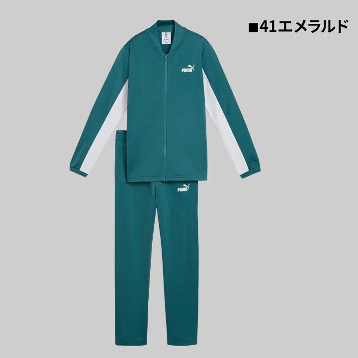 PUMA（プーマ） ジャージ キッズ 上下 ジュニア 男の子 女の子 120 130