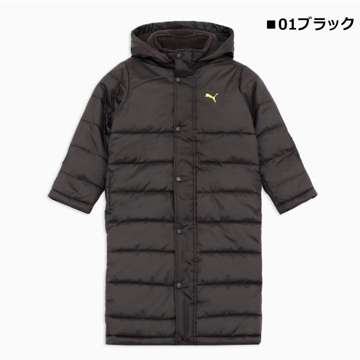 PUMA（プーマ） ベンチコート ジュニア キッズ 男の子 女の子 120 130