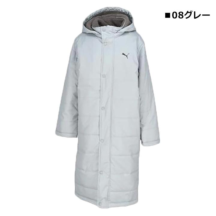 PUMA（プーマ） ベンチコート ジュニア キッズ 男の子 女の子 120 130