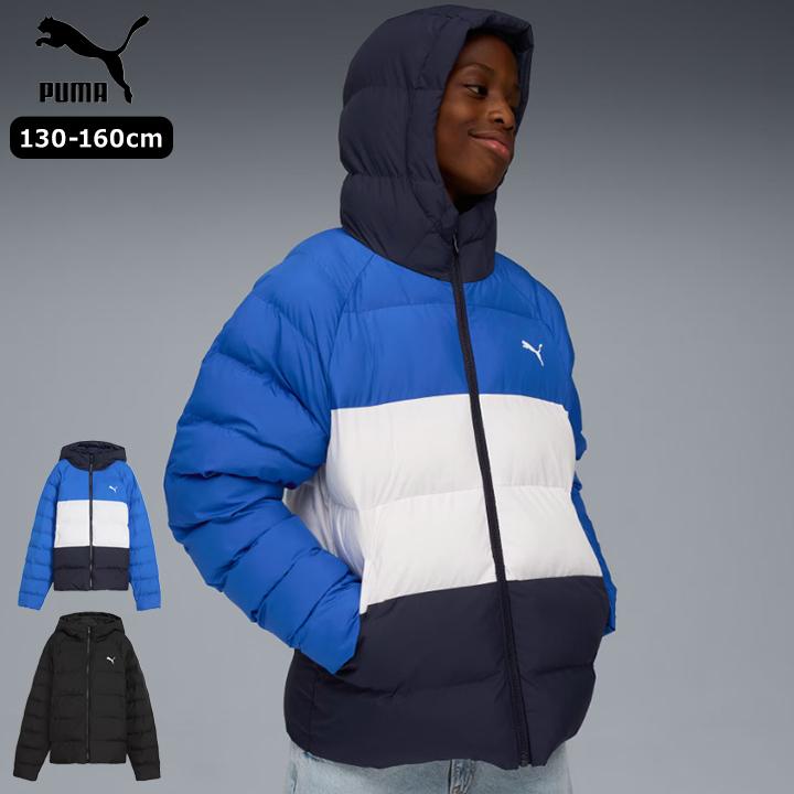PUMA（プーマ） ジャケット キッズ フード ジュニア 男の子 女の子 130