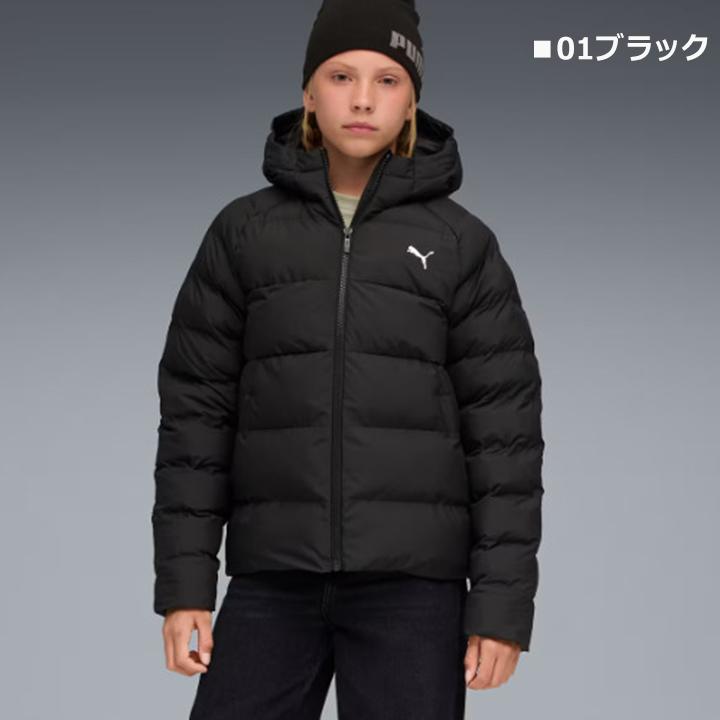 PUMA（プーマ） ジャケット キッズ フード ジュニア 男の子 女の子 130