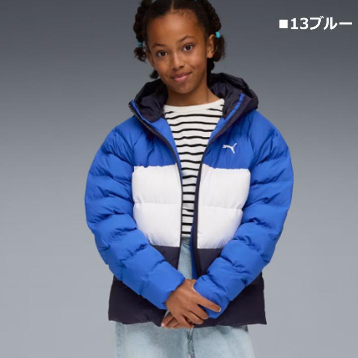 PUMA（プーマ） ジャケット キッズ フード ジュニア 男の子 女の子 130