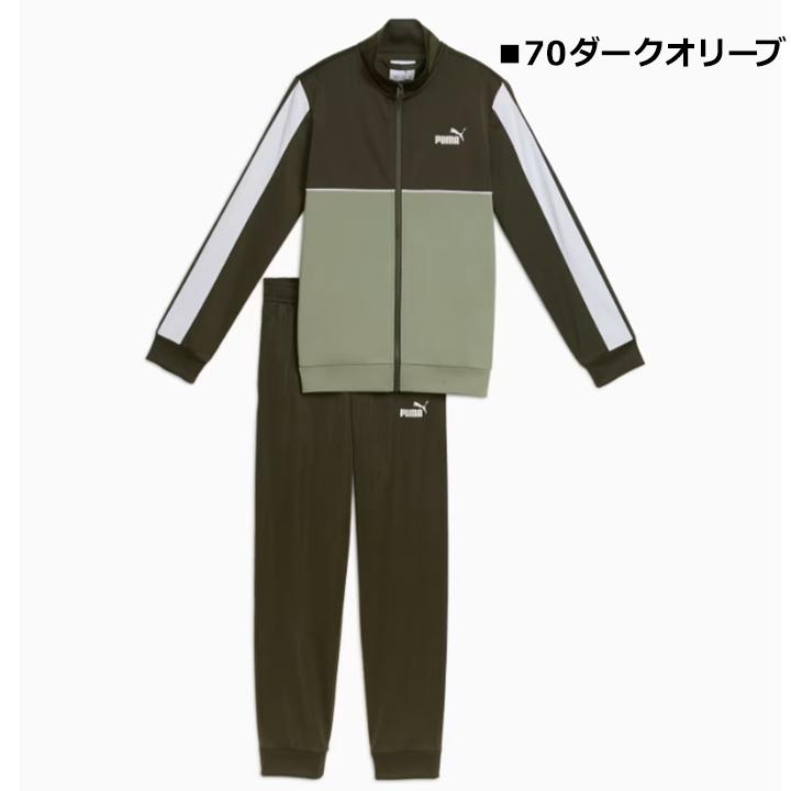 PUMA（プーマ） ジャージ キッズ 上下 ジュニア 男の子 女の子 120 130