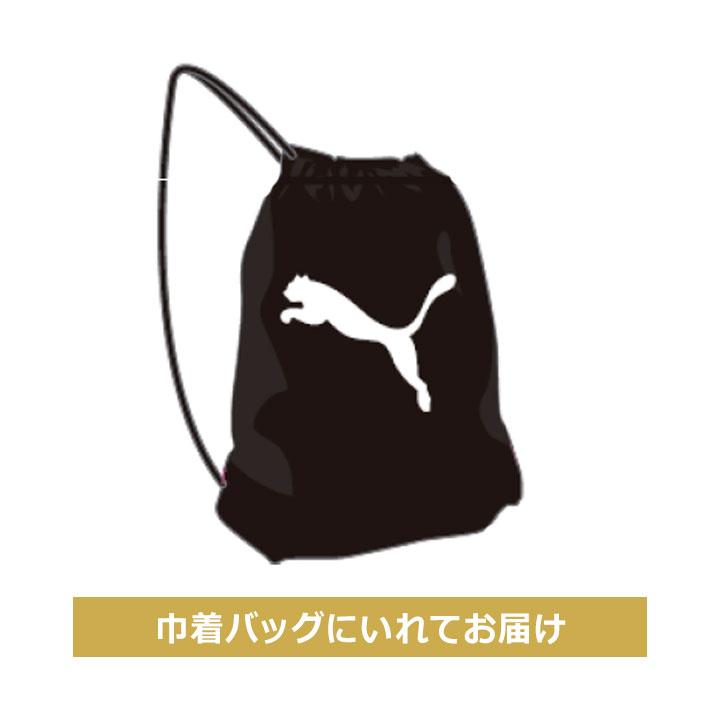 PUMA（プーマ） 福袋 2026 メンズ スポーツ ブランド PUMA 6点セット