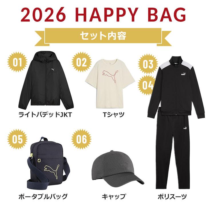 PUMA（プーマ） 福袋 2026 レディース スポーツ ブランド PUMA 6点