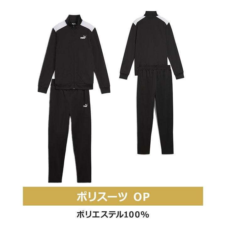 PUMA（プーマ） 福袋 2026 レディース スポーツ ブランド PUMA 6点