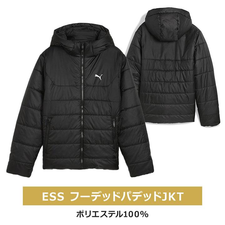 PUMA（プーマ） 福袋 キッズ 2026 ジュニア 男の子 女の子 子供服 130