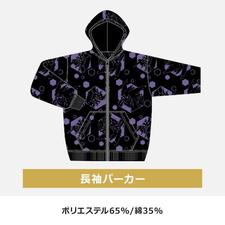Pokemon（ポケモン） 福袋 2026 男の子 5点セット 福袋 2026年 110 120