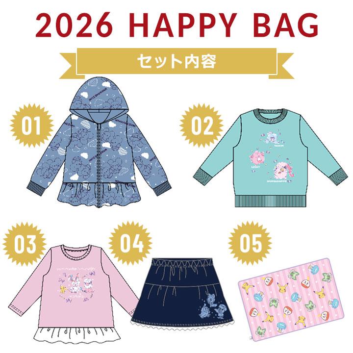 Pokemon（ポケモン） 福袋 2026 女の子 5点セット 福袋 2026年 110 120