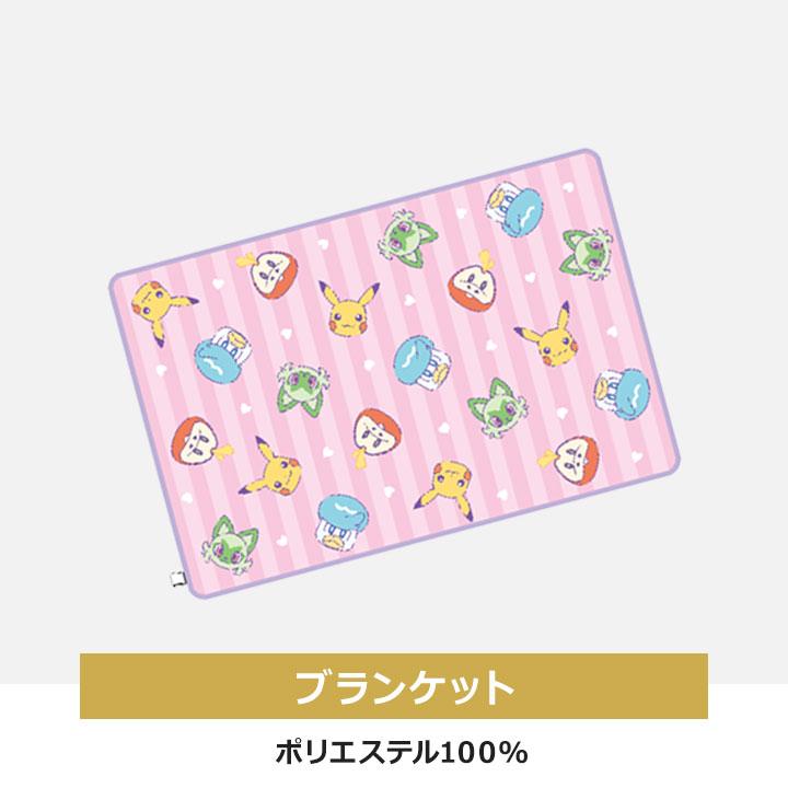 Pokemon（ポケモン） 福袋 2026 女の子 5点セット 福袋 2026年 110 120