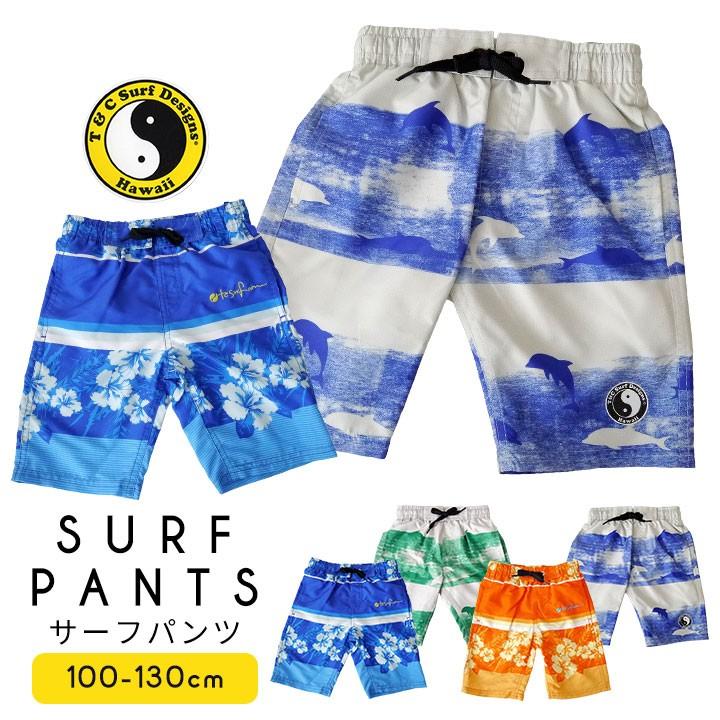 海パン キッズ ブランド タウン カントリー T C 海パン 水着 男子 水着 おしゃれ キッズ サーフパンツ ショートパンツ トランクス 海パン スイムウェア 02 Manhattan Store 通販 Yahoo ショッピング