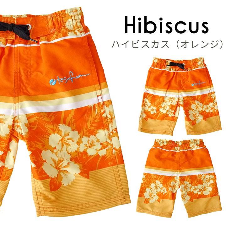 海パン キッズ ブランド タウン カントリー T C 海パン 水着 男子 水着 おしゃれ キッズ サーフパンツ ショートパンツ トランクス 海パン スイムウェア 02 Manhattan Store 通販 Yahoo ショッピング